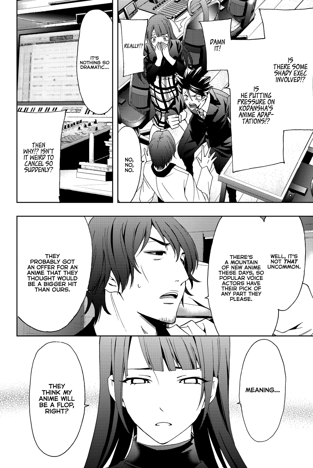 Hitman (Kouji Seo) Chapter 75 9